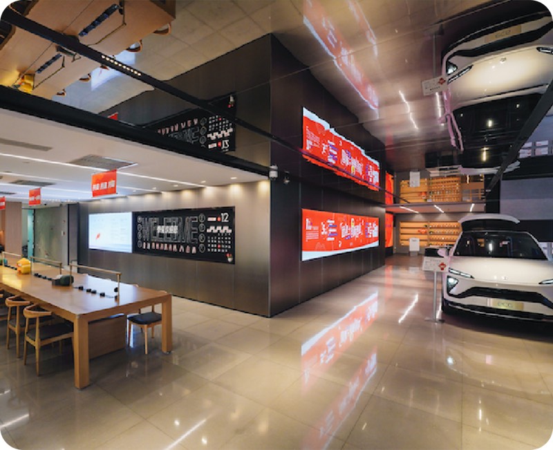 Smart banking digital showroom